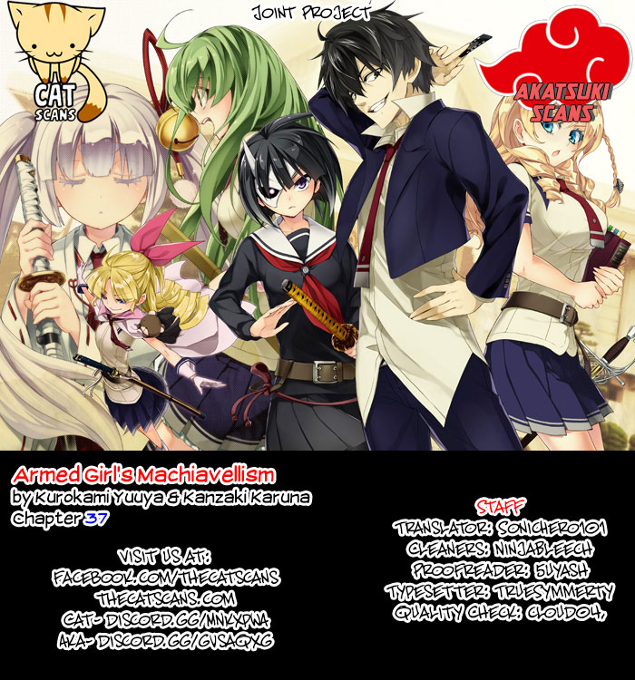 Busou Shoujo Machiavellianism Chapter 37 page 1 - Chapter 37: Cutting the Peace, The Six Swords