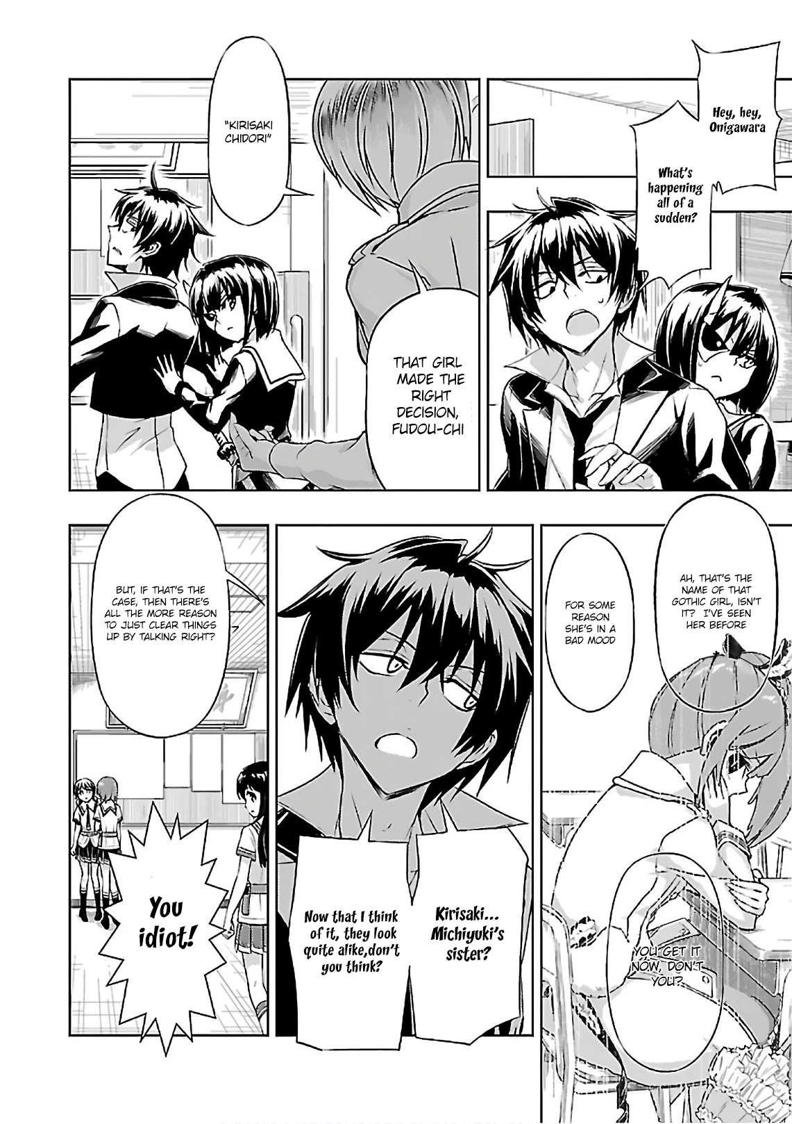 Busou Shoujo Machiavellianism Chapter 37 page 10 - Chapter 37: Cutting the Peace, The Six Swords
