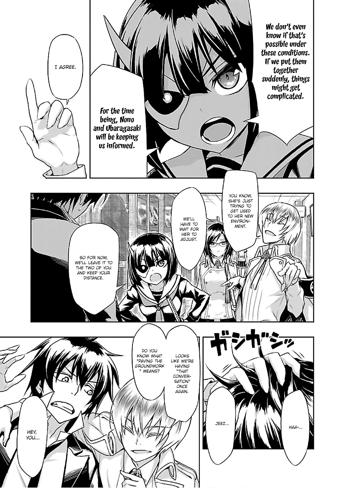 Busou Shoujo Machiavellianism Chapter 37 page 11 - Chapter 37: Cutting the Peace, The Six Swords
