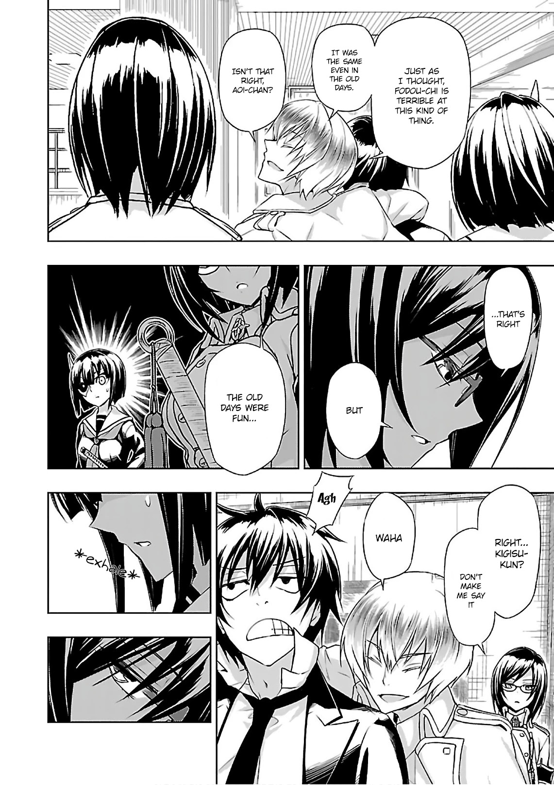 Busou Shoujo Machiavellianism Chapter 37 page 12 - Chapter 37: Cutting the Peace, The Six Swords