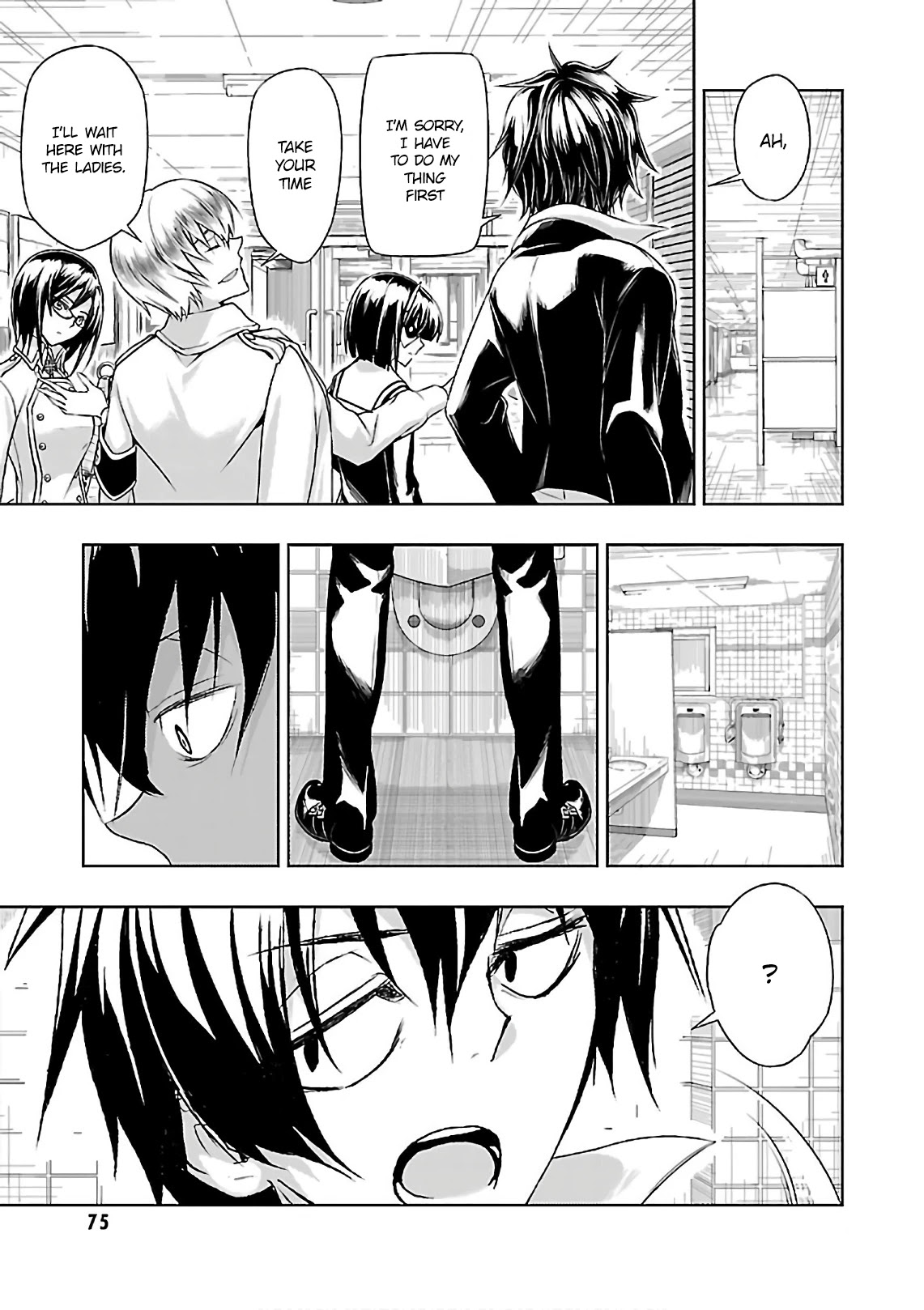 Busou Shoujo Machiavellianism Chapter 37 page 13 - Chapter 37: Cutting the Peace, The Six Swords