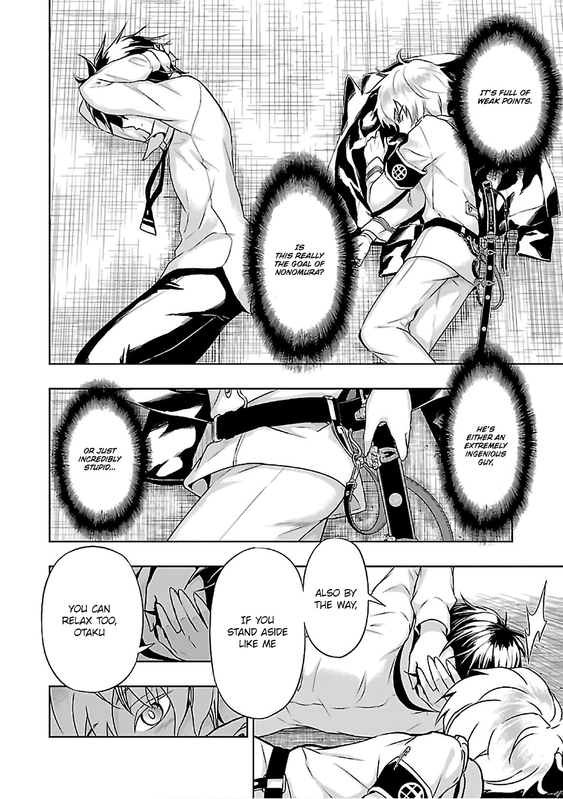 Busou Shoujo Machiavellianism Chapter 37 page 18 - Chapter 37: Cutting the Peace, The Six Swords
