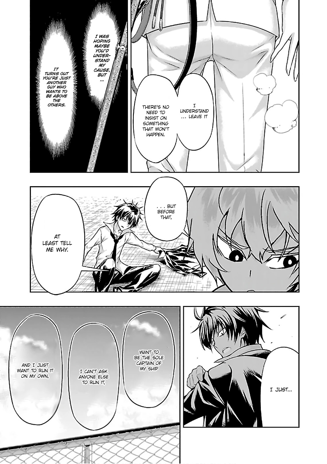 Busou Shoujo Machiavellianism Chapter 37 page 23 - Chapter 37: Cutting the Peace, The Six Swords
