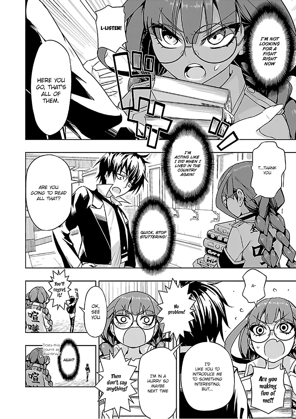 Busou Shoujo Machiavellianism Chapter 37 page 26 - Chapter 37: Cutting the Peace, The Six Swords