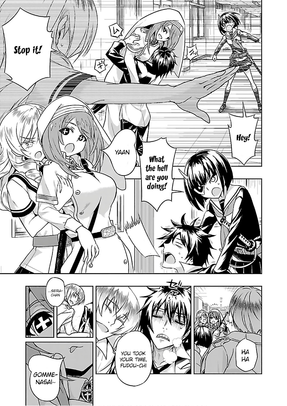 Busou Shoujo Machiavellianism Chapter 37 page 29 - Chapter 37: Cutting the Peace, The Six Swords