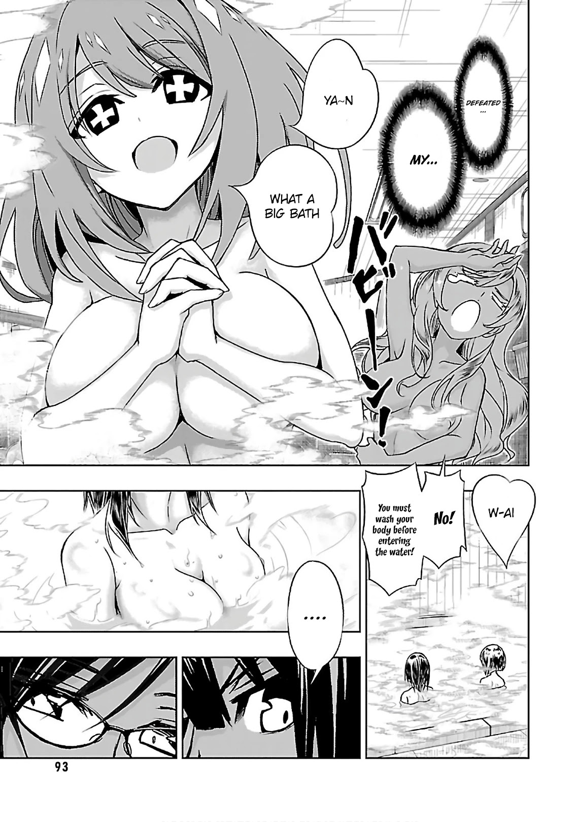 Busou Shoujo Machiavellianism Chapter 37 page 31 - Chapter 37: Cutting the Peace, The Six Swords