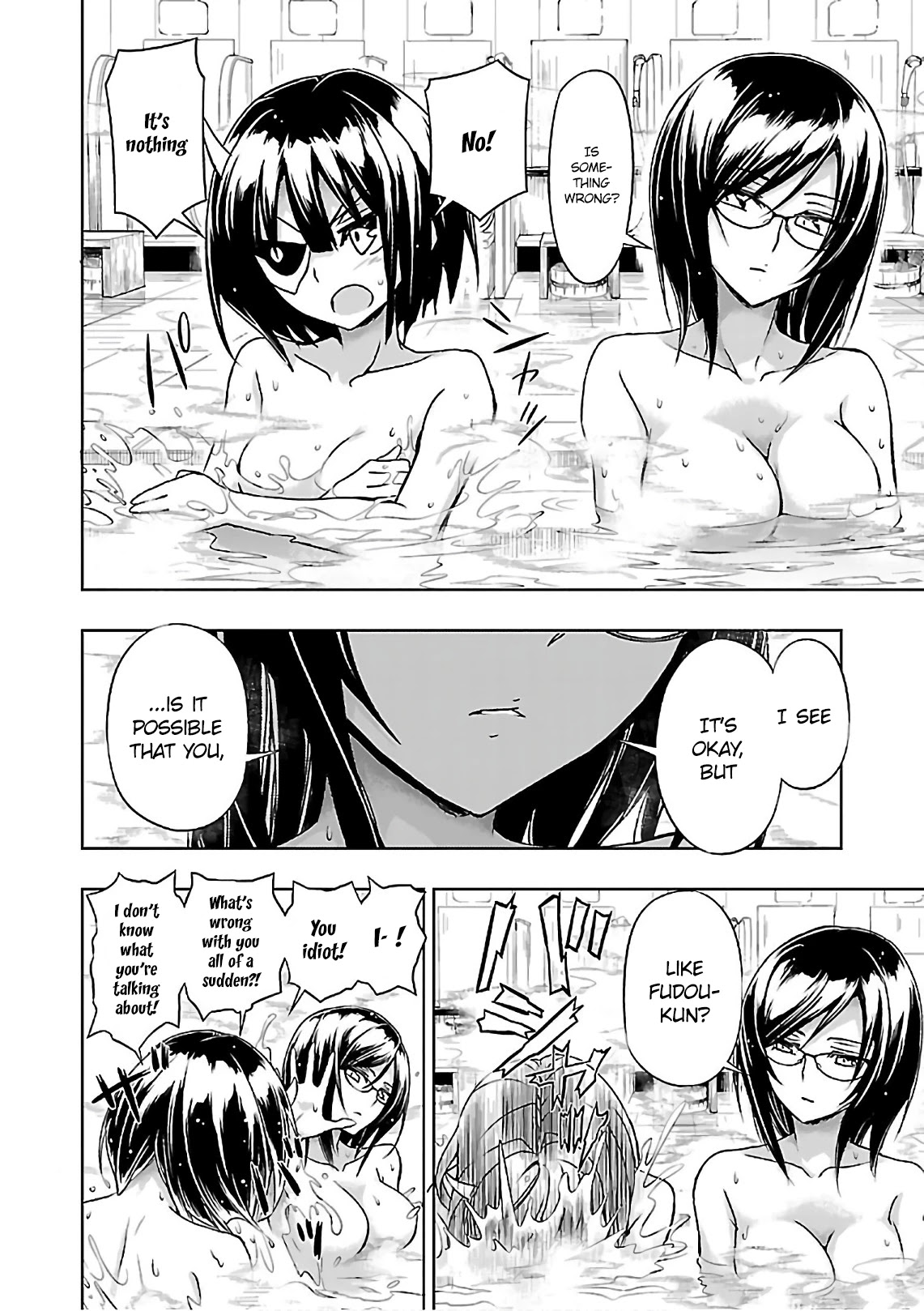 Busou Shoujo Machiavellianism Chapter 37 page 32 - Chapter 37: Cutting the Peace, The Six Swords