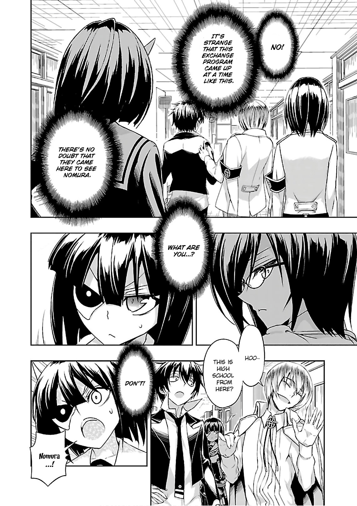 Busou Shoujo Machiavellianism Chapter 37 page 5 - Chapter 37: Cutting the Peace, The Six Swords