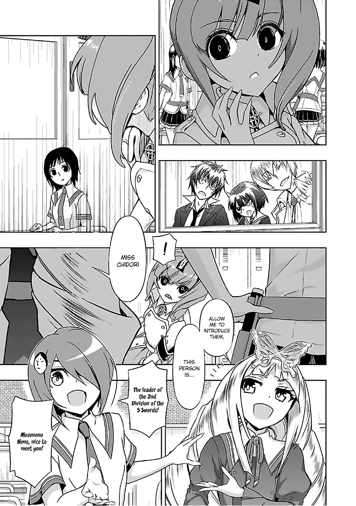 Busou Shoujo Machiavellianism Chapter 37 page 6 - Chapter 37: Cutting the Peace, The Six Swords