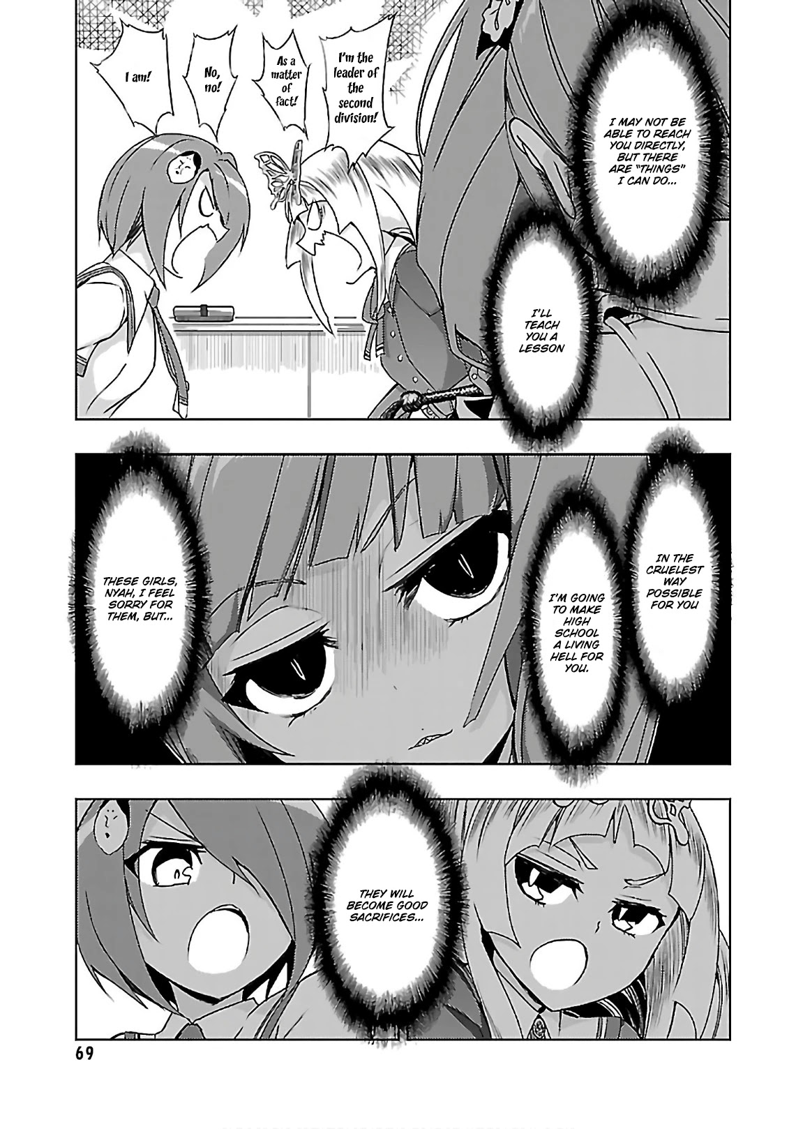 Busou Shoujo Machiavellianism Chapter 37 page 8 - Chapter 37: Cutting the Peace, The Six Swords