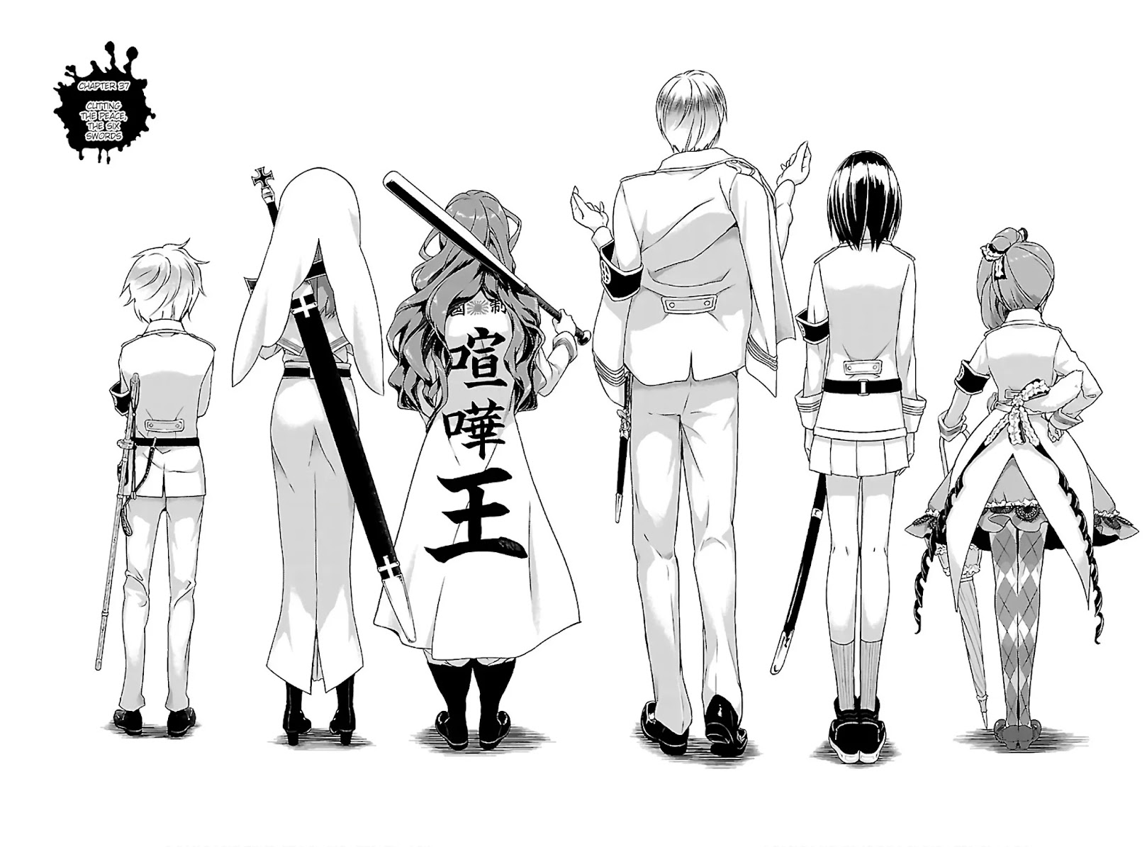 Busou Shoujo Machiavellianism Chapter 37 page 9 - Chapter 37: Cutting the Peace, The Six Swords
