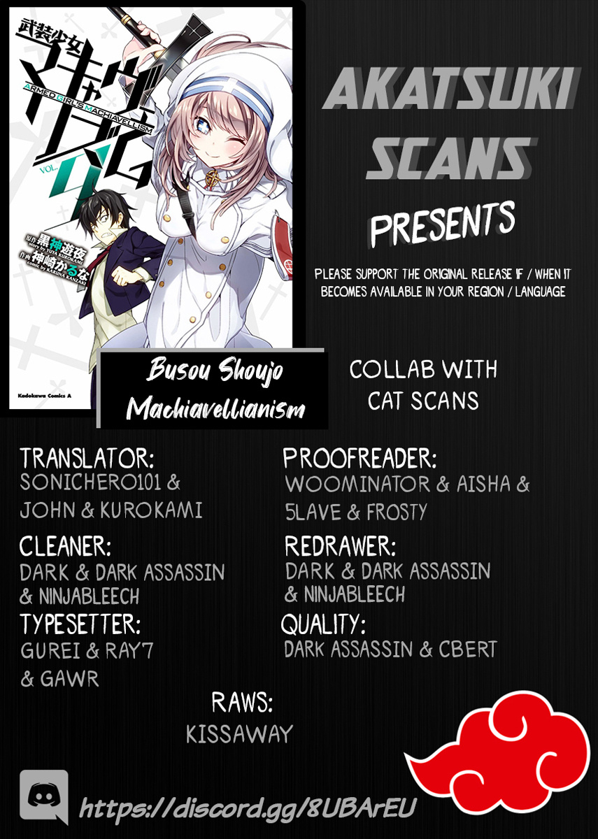 Busou Shoujo Machiavellianism Chapter 38 page 1 - Chapter 38: What the Hell is This!?