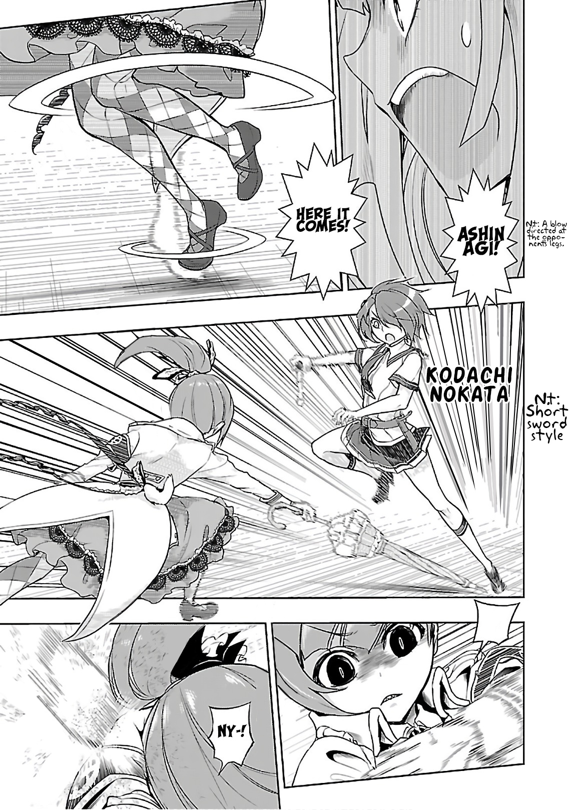 Busou Shoujo Machiavellianism Chapter 38 page 23 - Chapter 38: What the Hell is This!?