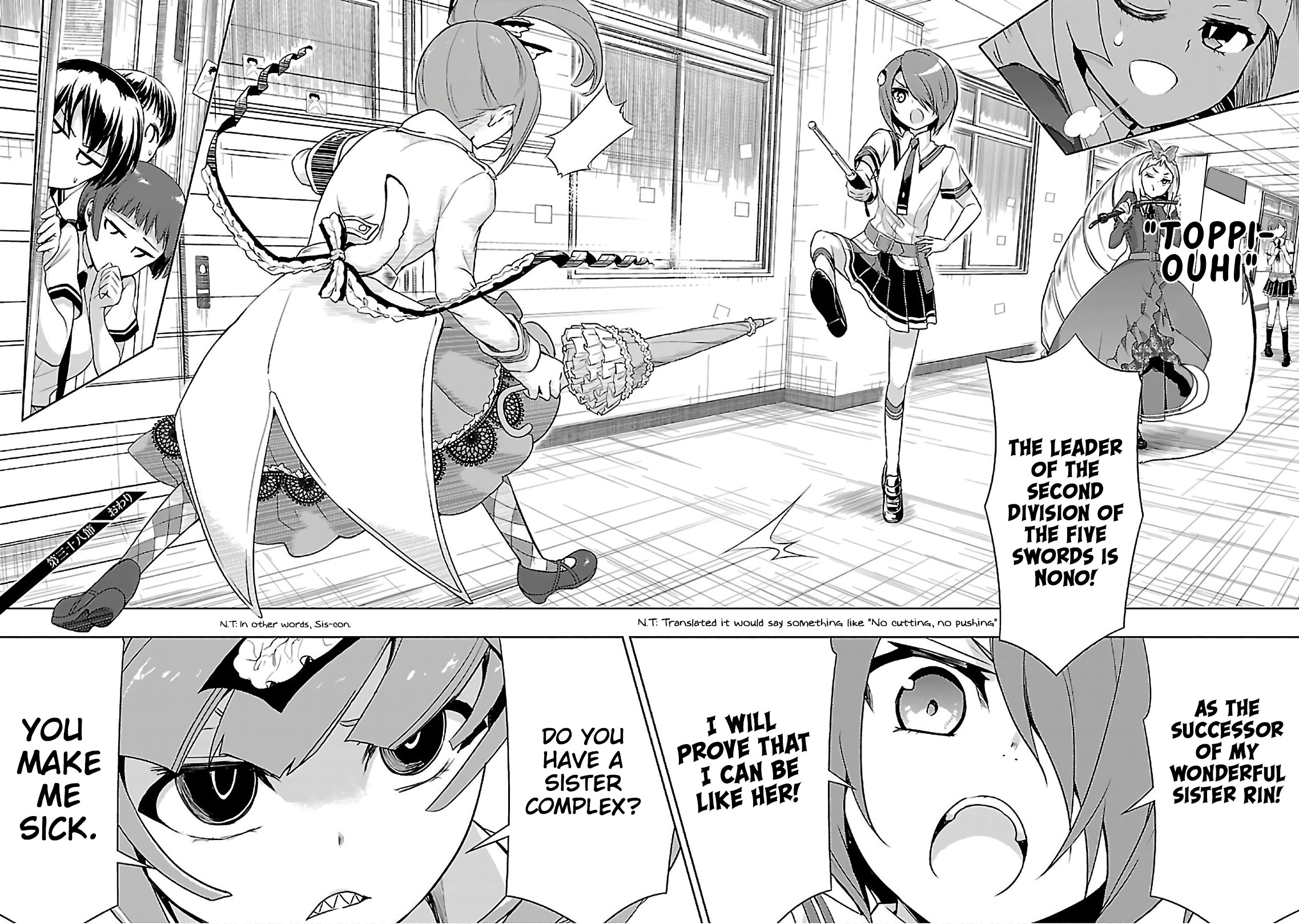 Busou Shoujo Machiavellianism Chapter 38 page 24 - Chapter 38: What the Hell is This!?