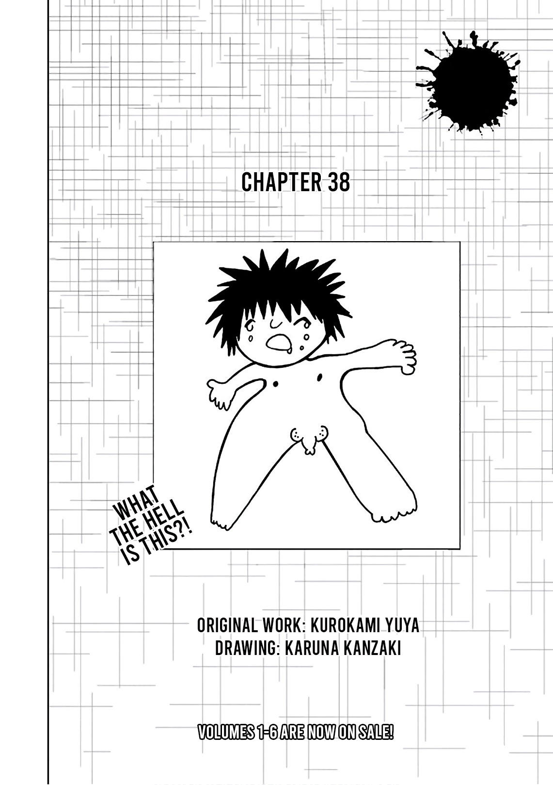 Busou Shoujo Machiavellianism Chapter 38 page 5 - Chapter 38: What the Hell is This!?