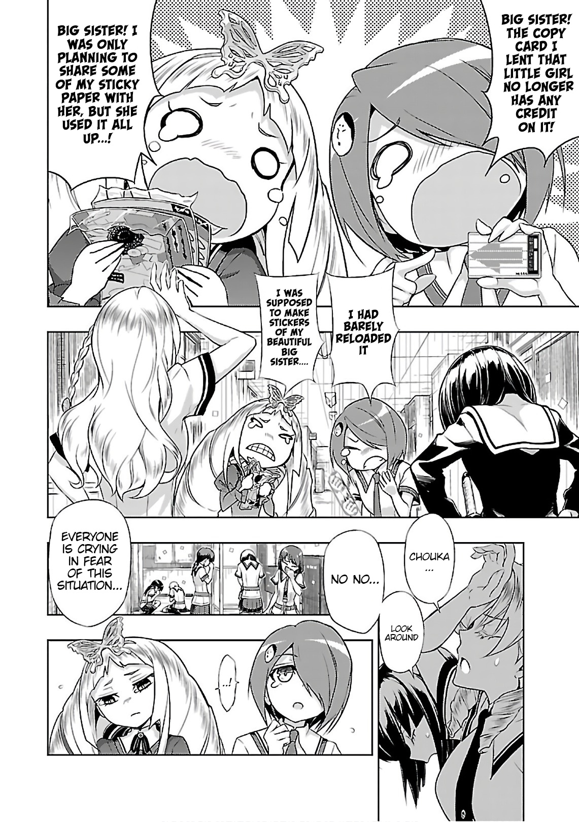 Busou Shoujo Machiavellianism Chapter 38 page 7 - Chapter 38: What the Hell is This!?