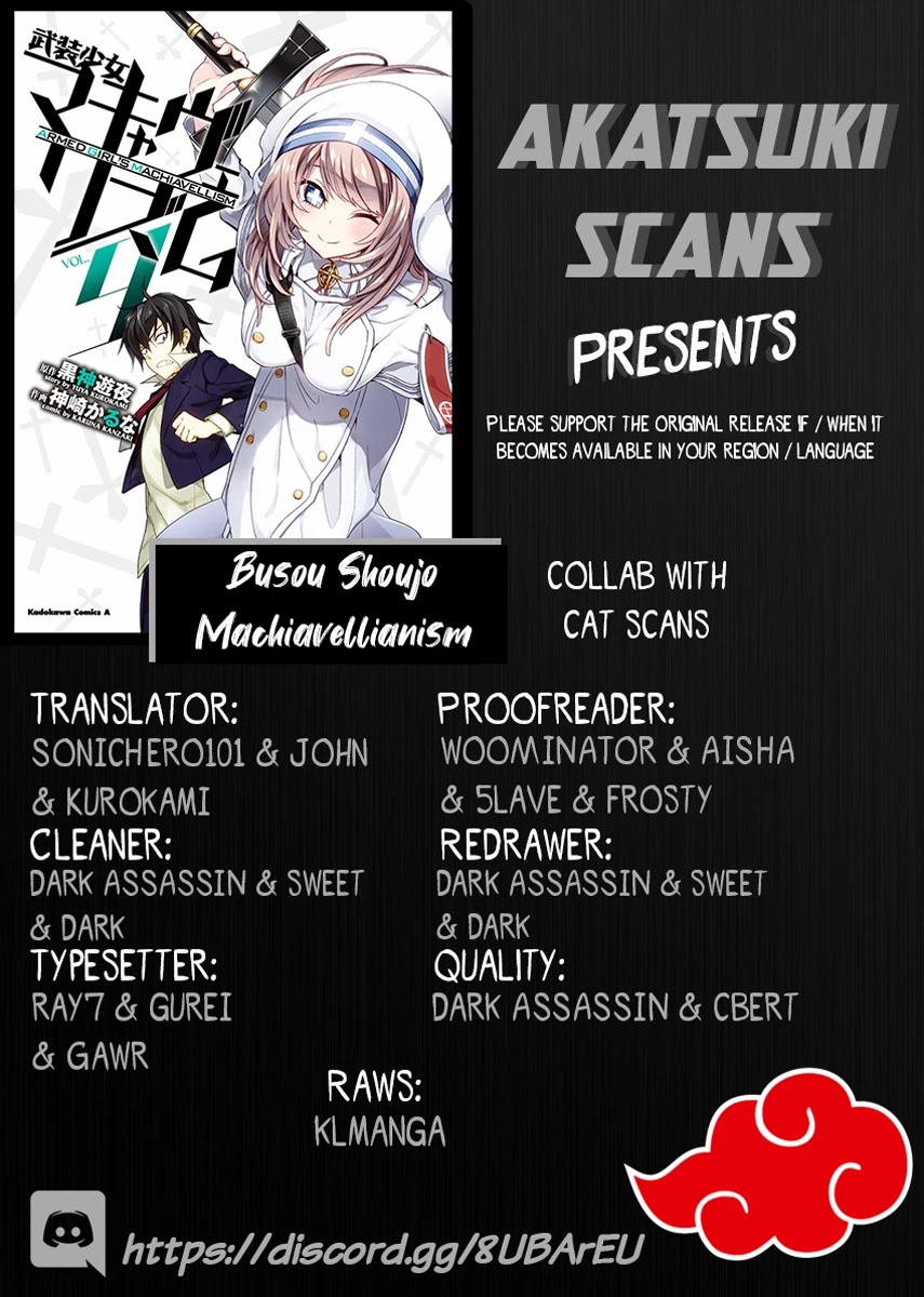 Busou Shoujo Machiavellianism Chapter 39 page 1 - Chapter 39: Unprecedented