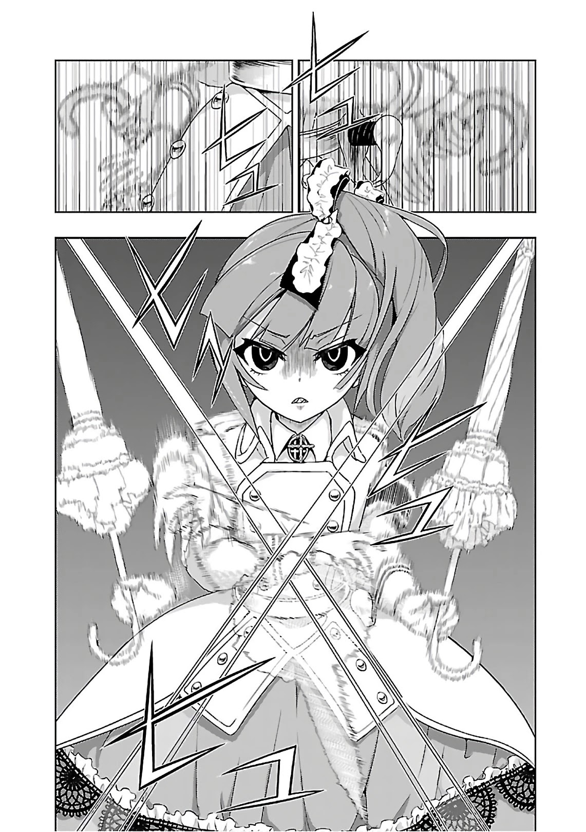 Busou Shoujo Machiavellianism Chapter 39 page 10 - Chapter 39: Unprecedented