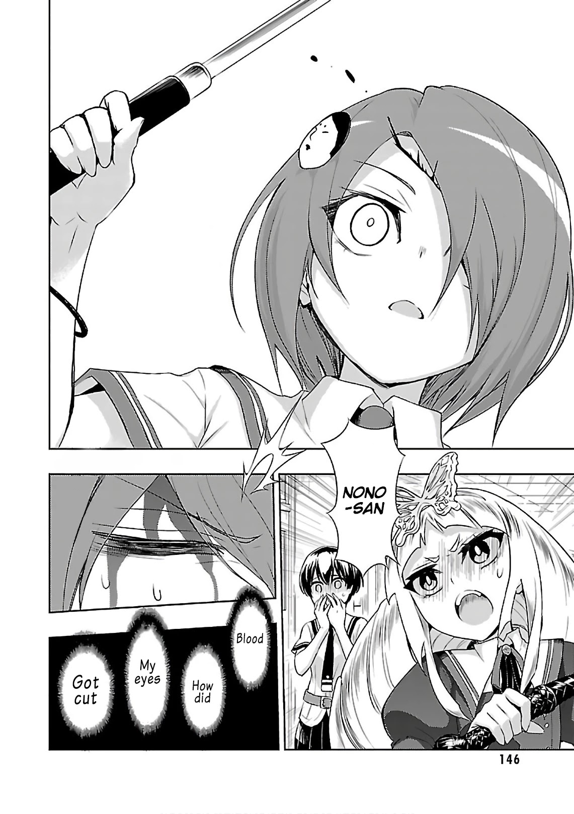 Busou Shoujo Machiavellianism Chapter 39 page 21 - Chapter 39: Unprecedented
