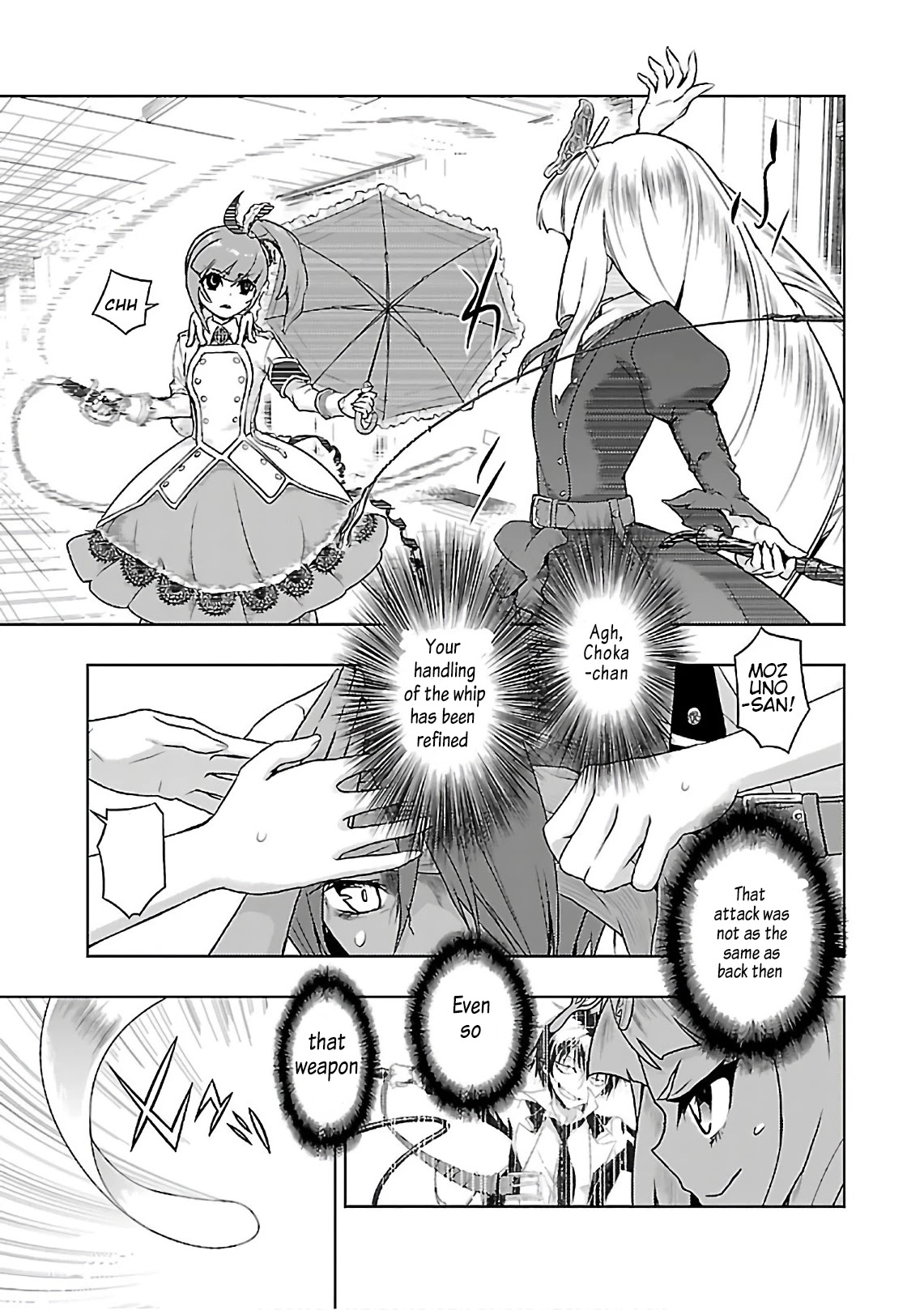 Busou Shoujo Machiavellianism Chapter 39 page 26 - Chapter 39: Unprecedented