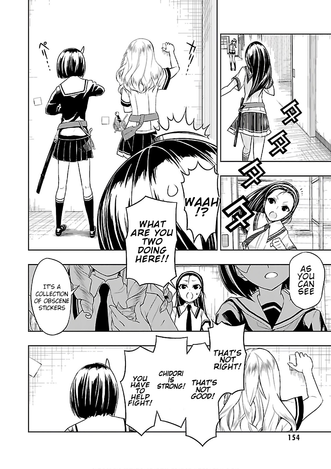 Busou Shoujo Machiavellianism Chapter 39 page 29 - Chapter 39: Unprecedented