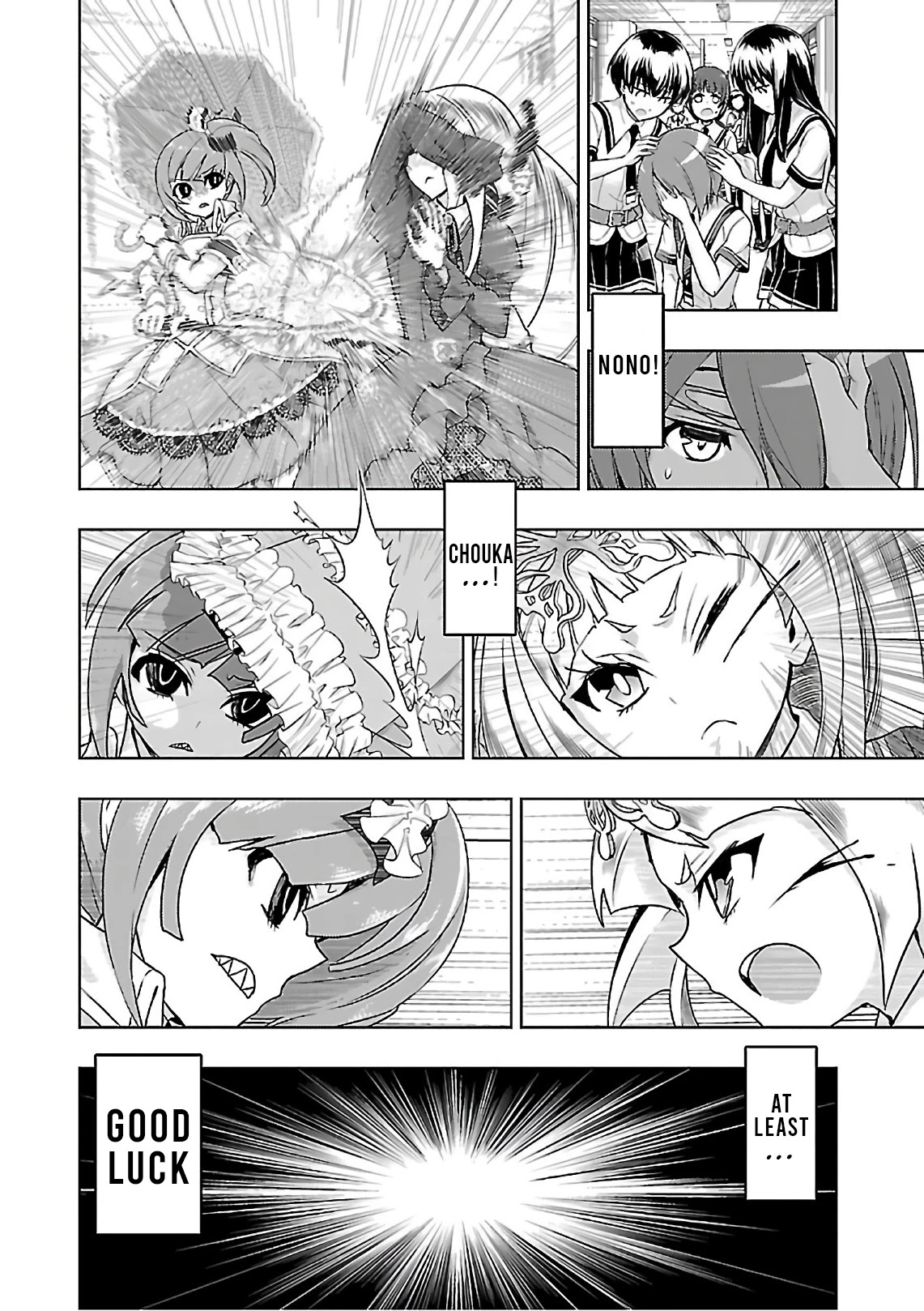 Busou Shoujo Machiavellianism Chapter 39 page 31 - Chapter 39: Unprecedented