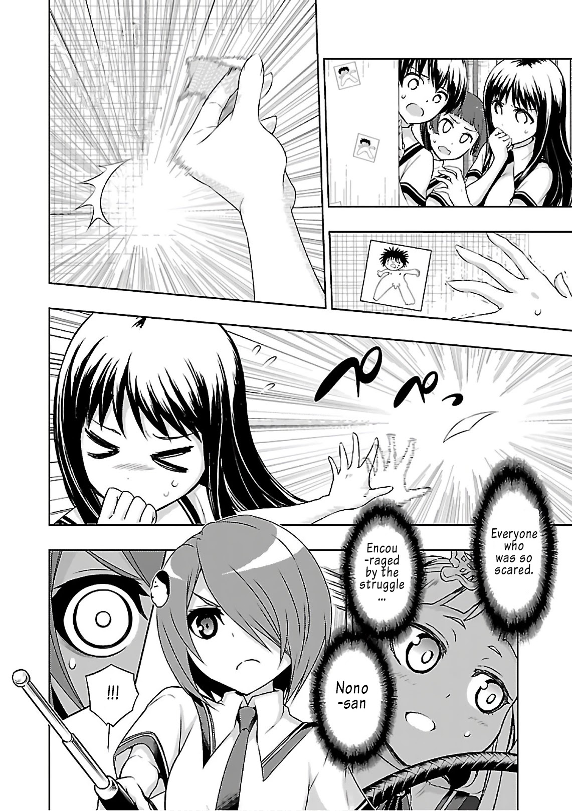 Busou Shoujo Machiavellianism Chapter 39 page 9 - Chapter 39: Unprecedented