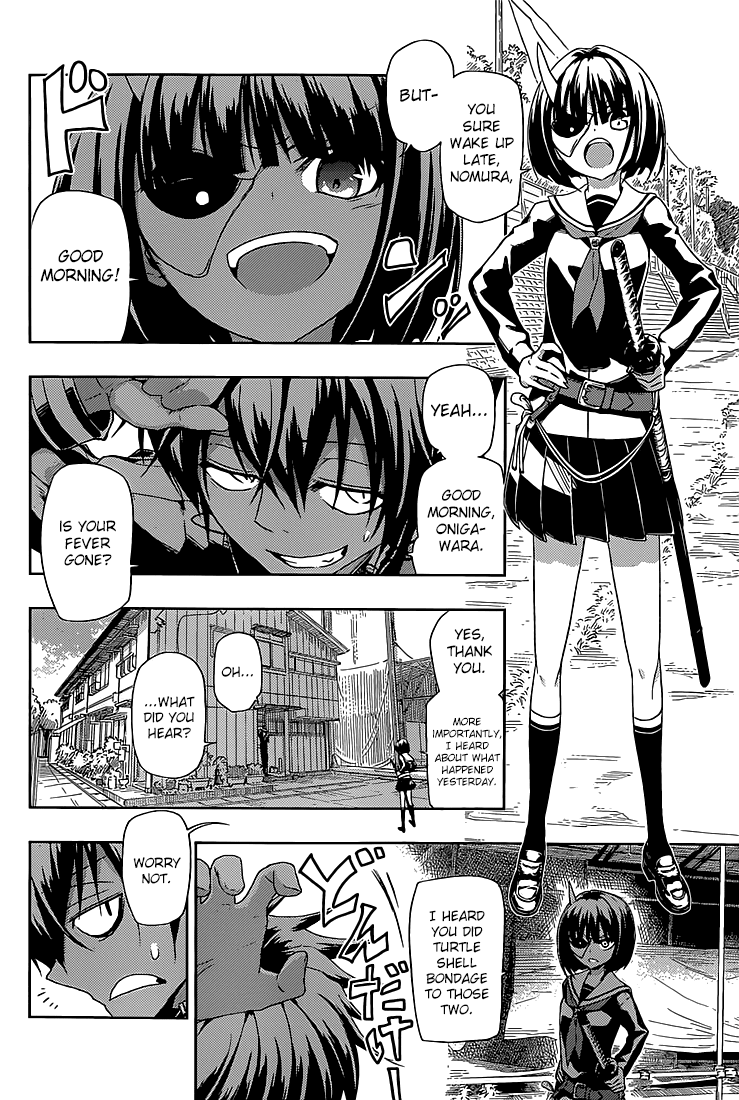 Busou Shoujo Machiavellianism Chapter 4 page 15 - Chapter 4