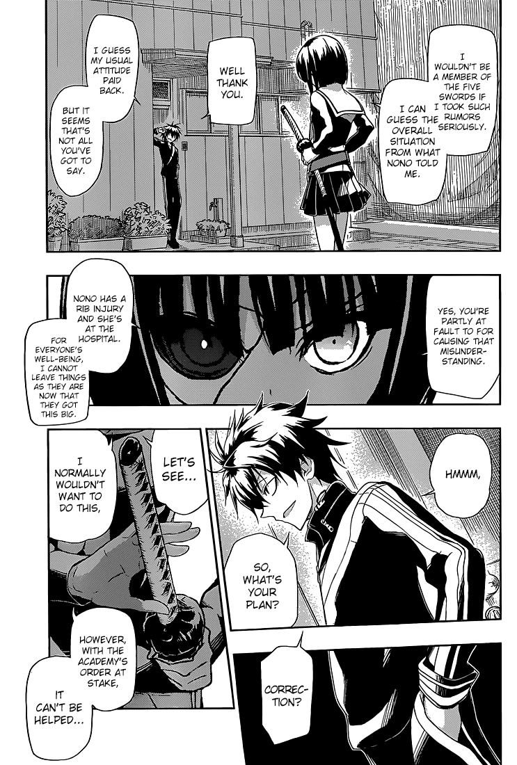 Busou Shoujo Machiavellianism Chapter 4 page 16 - Chapter 4