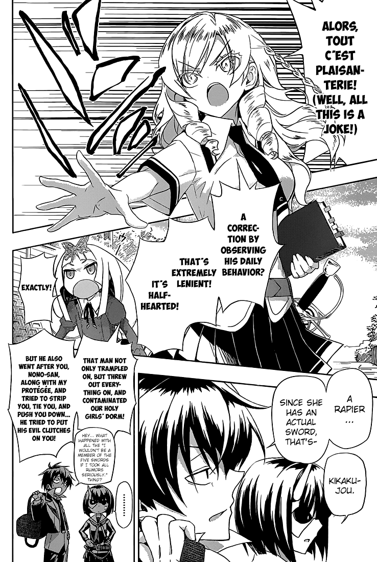 Busou Shoujo Machiavellianism Chapter 4 page 19 - Chapter 4
