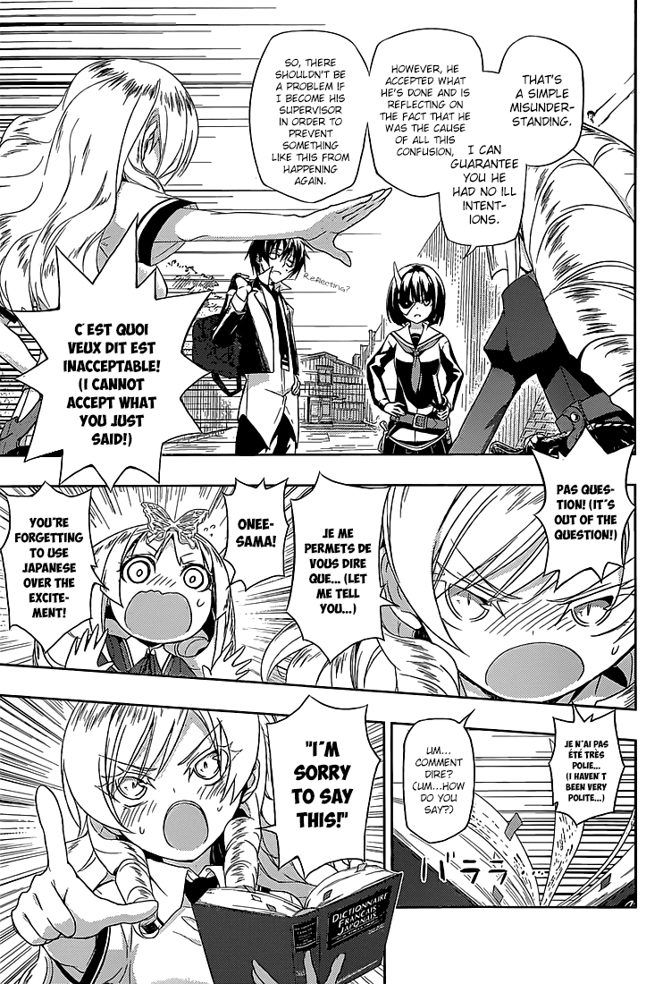Busou Shoujo Machiavellianism Chapter 4 page 20 - Chapter 4