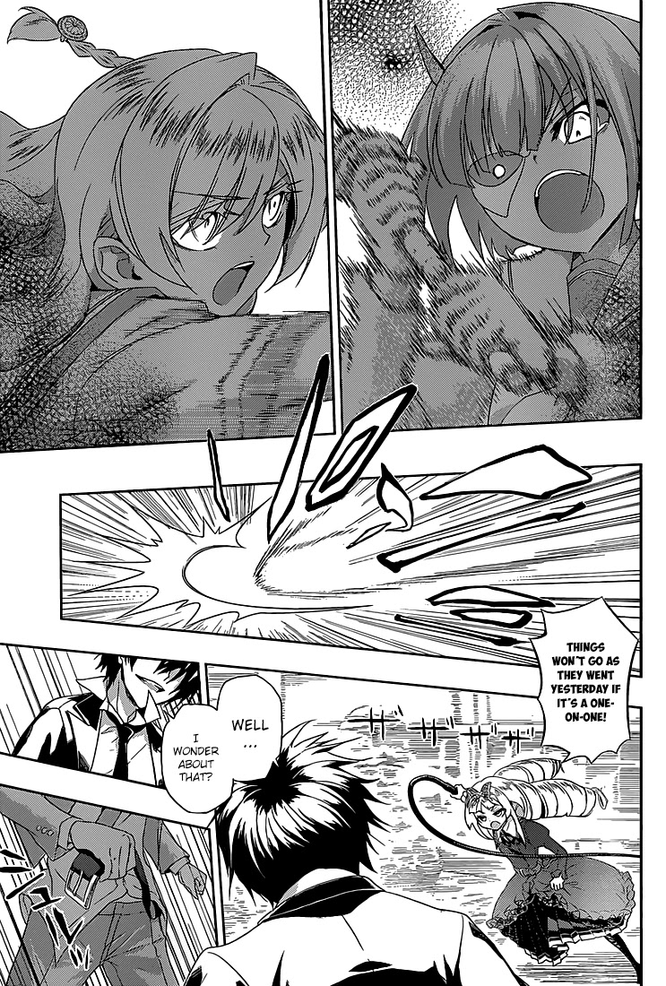 Busou Shoujo Machiavellianism Chapter 4 page 24 - Chapter 4