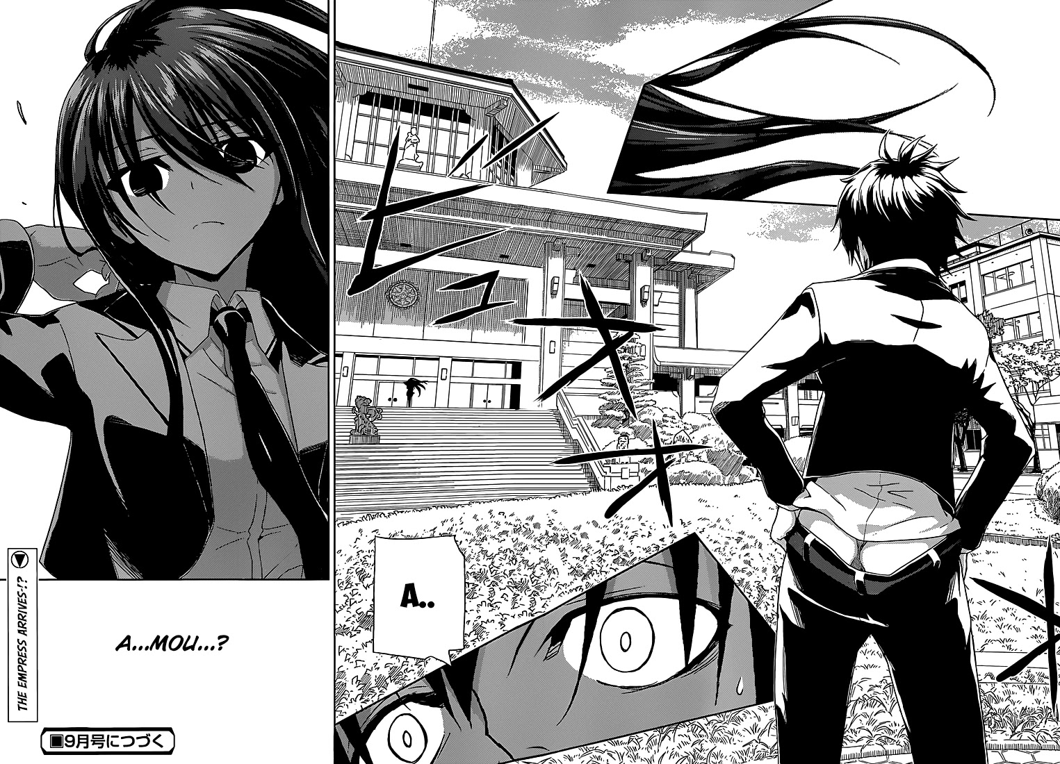 Busou Shoujo Machiavellianism Chapter 4 page 29 - Chapter 4