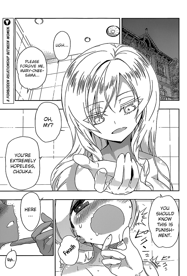Busou Shoujo Machiavellianism Chapter 4 page 3 - Chapter 4