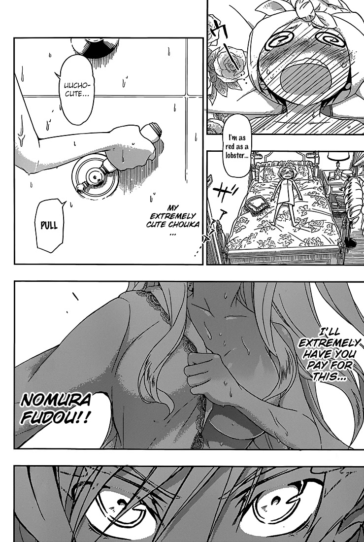 Busou Shoujo Machiavellianism Chapter 4 page 5 - Chapter 4