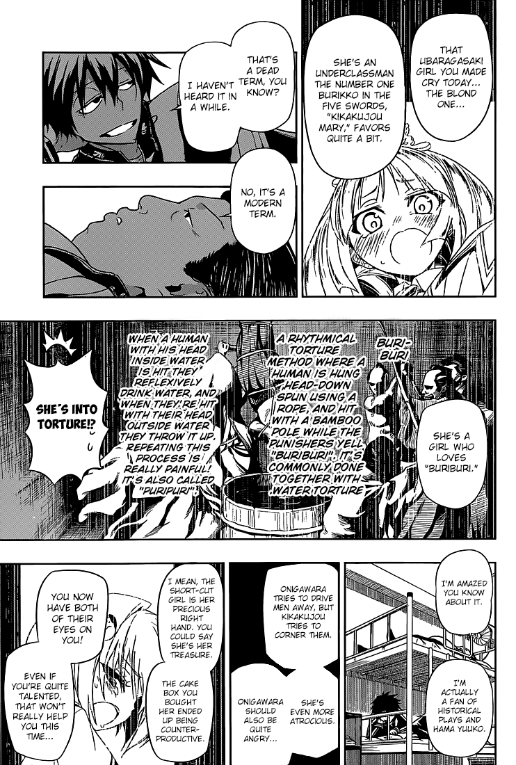 Busou Shoujo Machiavellianism Chapter 4 page 8 - Chapter 4