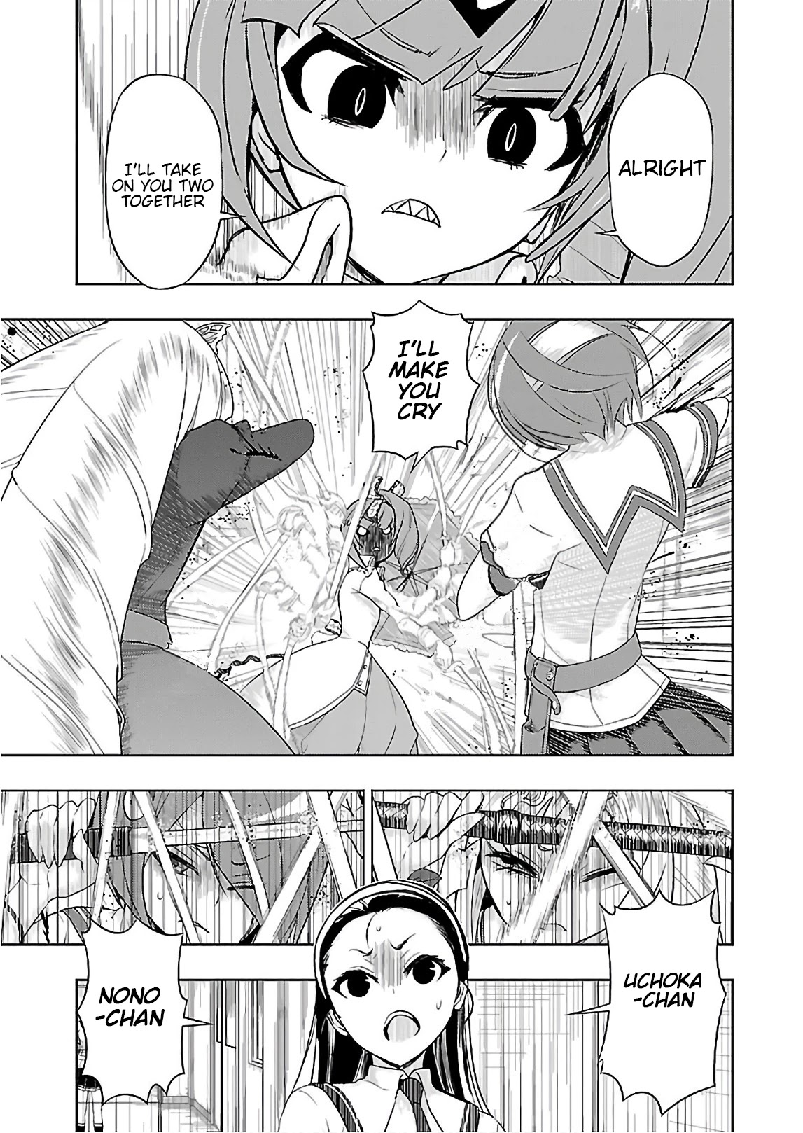 Busou Shoujo Machiavellianism Chapter 40 page 11 - Chapter 40: Sisters Noises