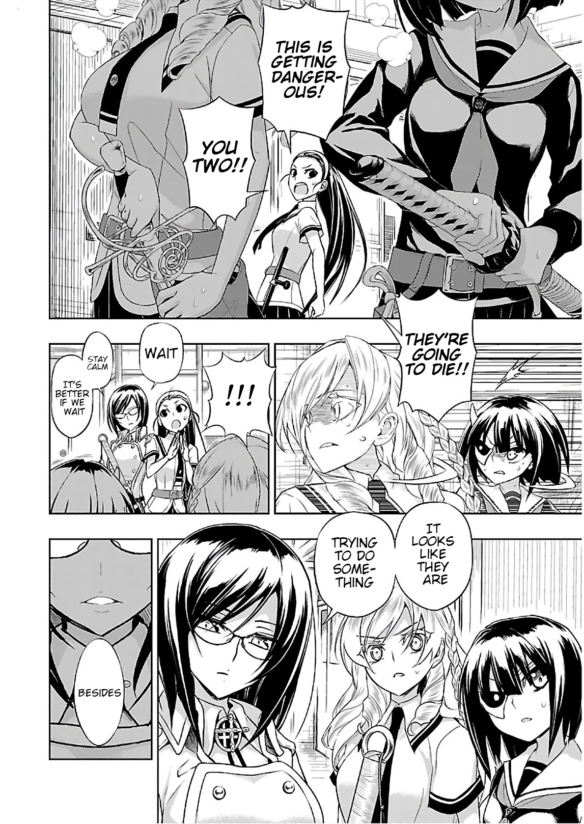 Busou Shoujo Machiavellianism Chapter 40 page 12 - Chapter 40: Sisters Noises