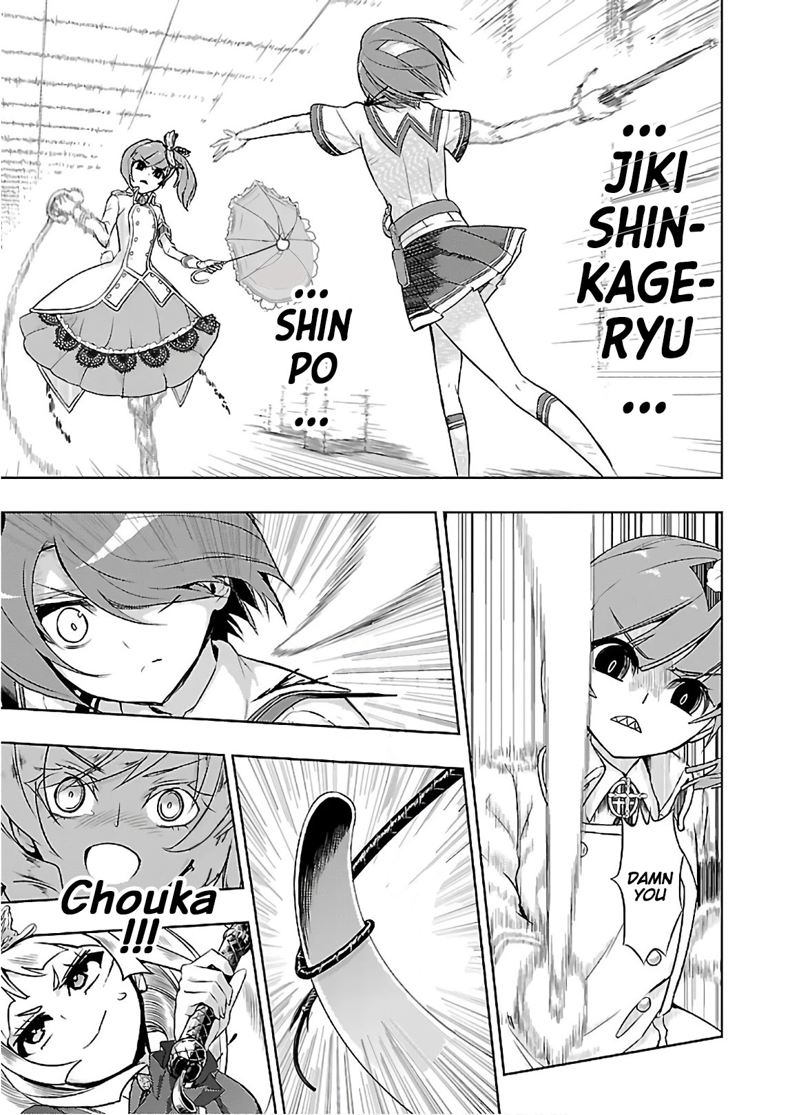 Busou Shoujo Machiavellianism Chapter 40 page 15 - Chapter 40: Sisters Noises