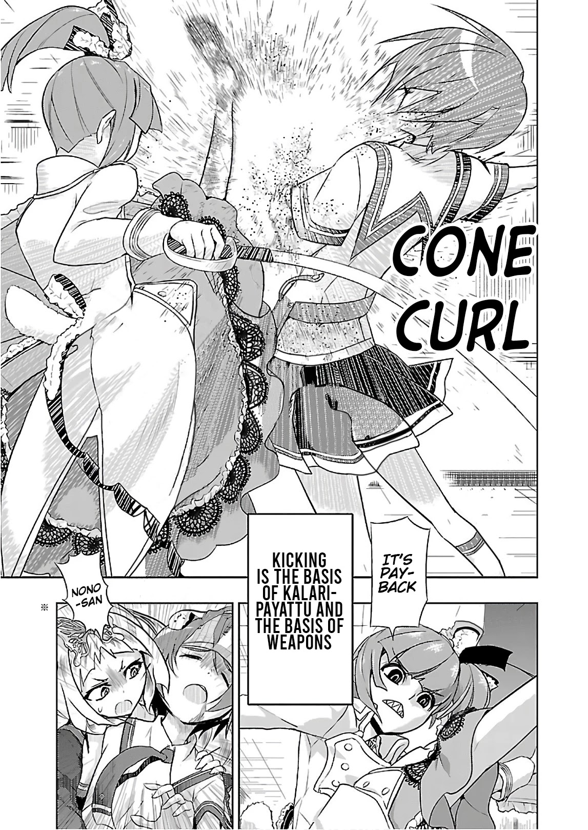 Busou Shoujo Machiavellianism Chapter 40 page 17 - Chapter 40: Sisters Noises