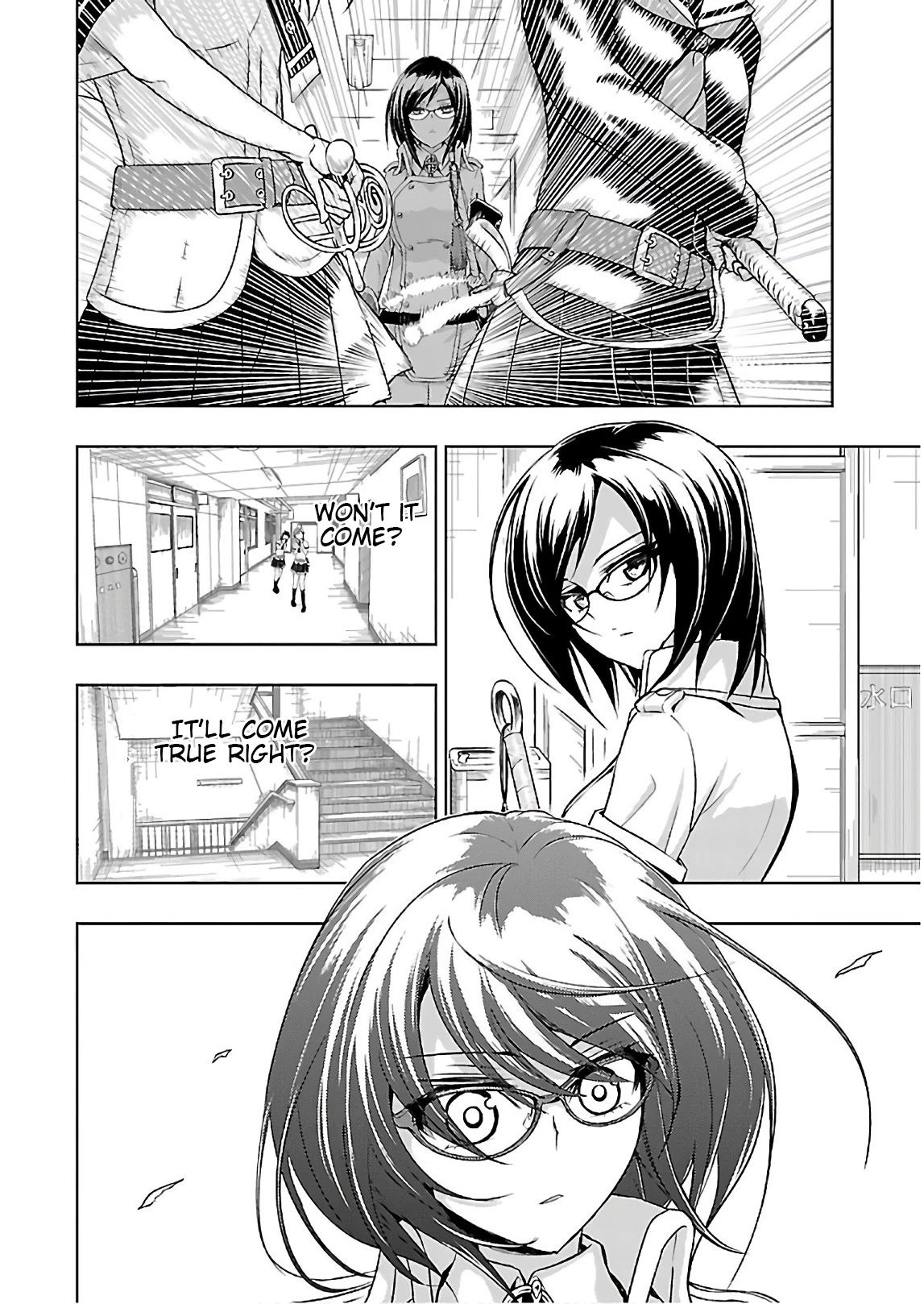 Busou Shoujo Machiavellianism Chapter 40 page 18 - Chapter 40: Sisters Noises