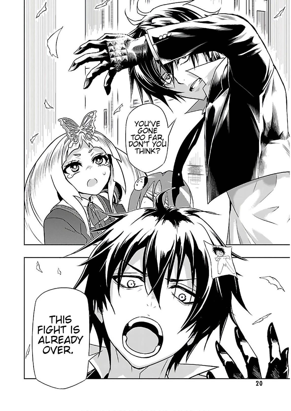 Busou Shoujo Machiavellianism Chapter 40 page 20 - Chapter 40: Sisters Noises