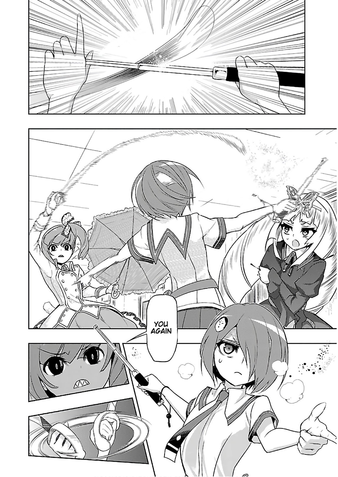 Busou Shoujo Machiavellianism Chapter 40 page 8 - Chapter 40: Sisters Noises