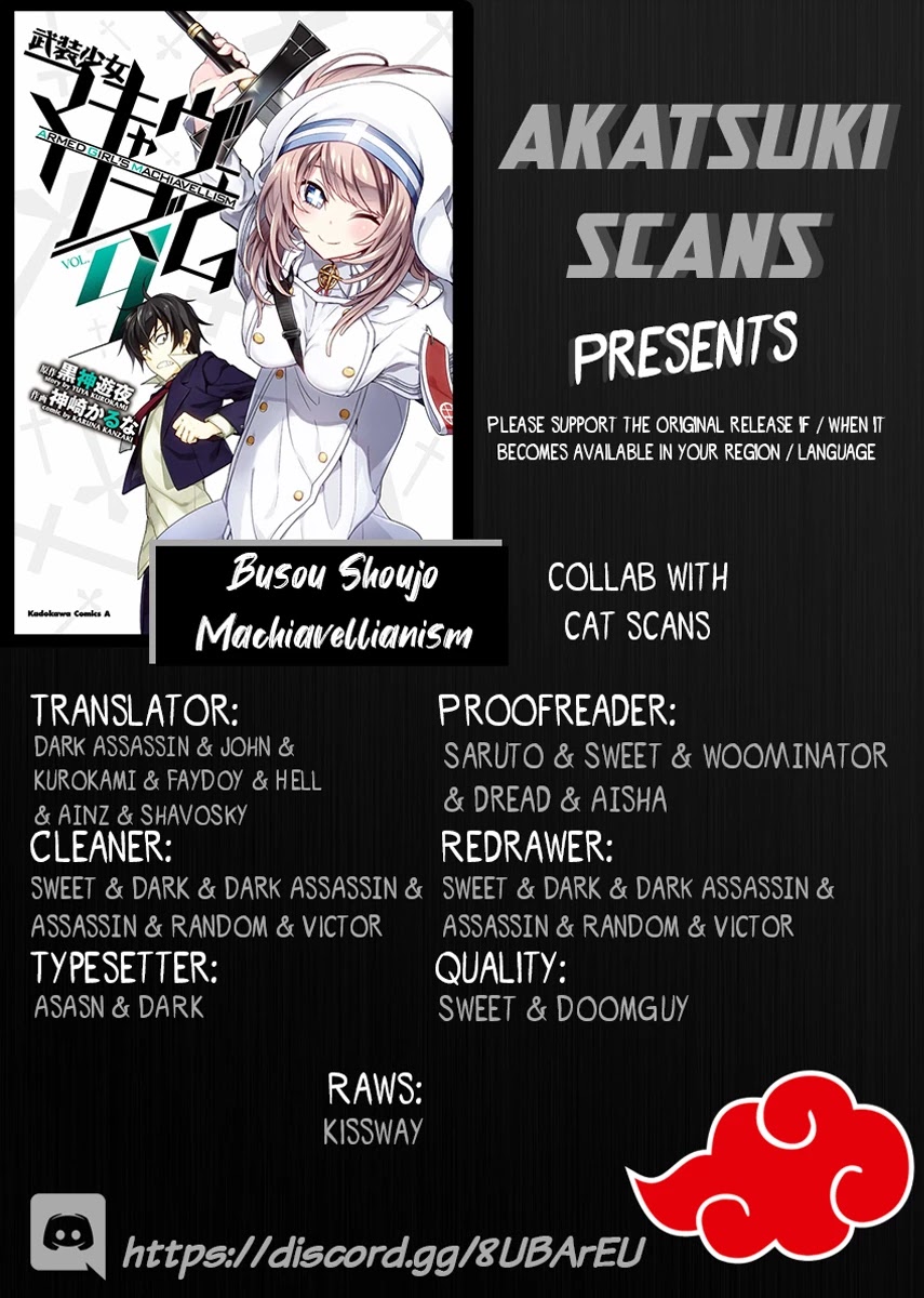 Busou Shoujo Machiavellianism Chapter 41 page 1 - Chapter 41: My Brother is The Best!