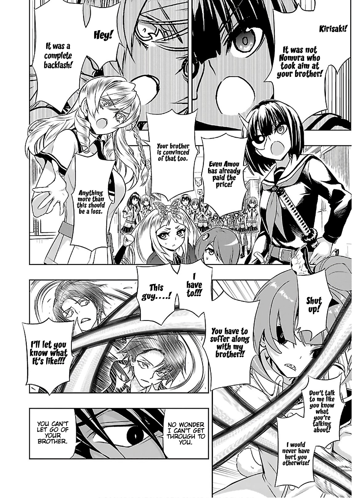 Busou Shoujo Machiavellianism Chapter 41 page 11 - Chapter 41: My Brother is The Best!