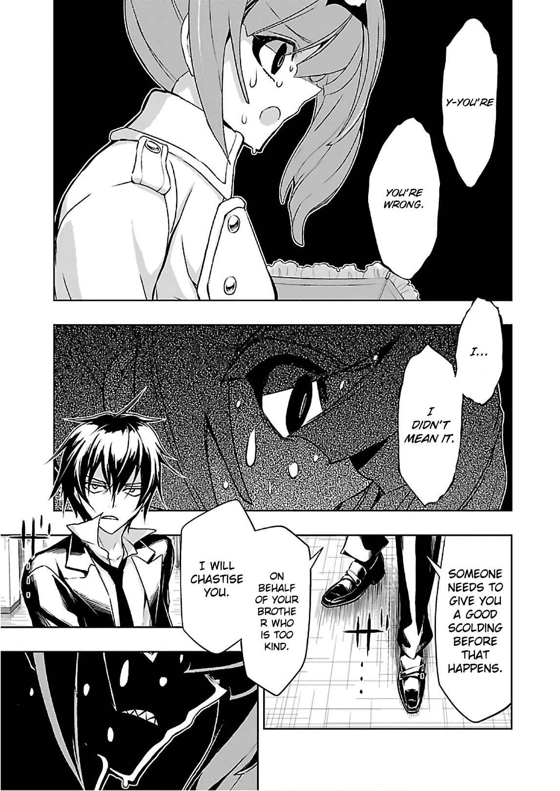 Busou Shoujo Machiavellianism Chapter 41 page 14 - Chapter 41: My Brother is The Best!