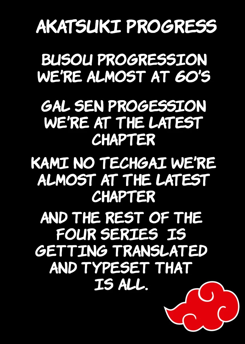 Busou Shoujo Machiavellianism Chapter 41 page 19 - Chapter 41: My Brother is The Best!