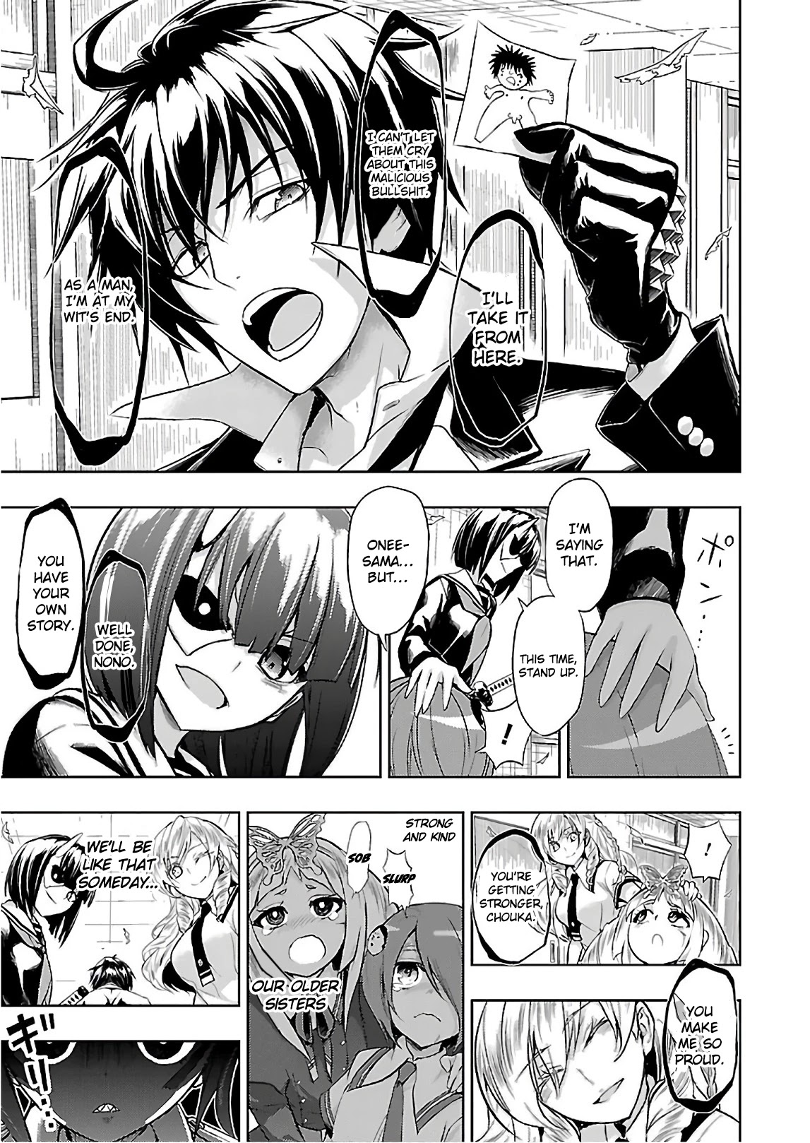 Busou Shoujo Machiavellianism Chapter 41 page 4 - Chapter 41: My Brother is The Best!