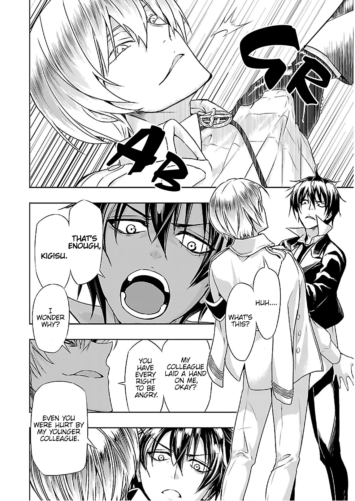 Busou Shoujo Machiavellianism Chapter 42 page 10 - Chapter 42: Everything Becomes "E"