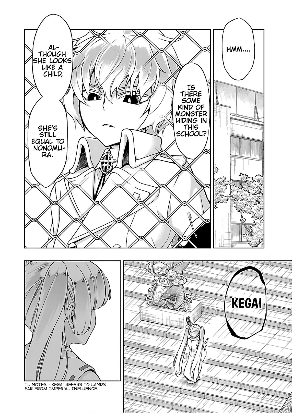 Busou Shoujo Machiavellianism Chapter 42 page 18 - Chapter 42: Everything Becomes "E"